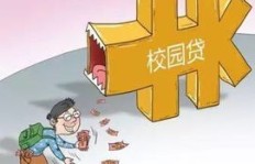 大学生如何找到高薪兼职？你真的了解这些途径吗？