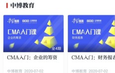 如何巧妙利用多多助力提升视频点赞量？实操技巧大公开！