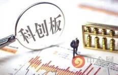 科创板融券交易如何实现盈利？