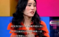 爱美女性是否更擅长创造财富？打扮与收入真的有关联吗？