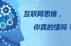 免费插画无版权，创作者如何实现盈利？