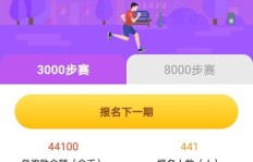 如何轻松获取奔跑吧小狗高效赚钱攻略下载指南？