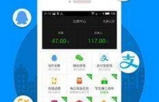 想知道当下最赚钱的软件？百度网盘里的宝藏你发掘了吗？