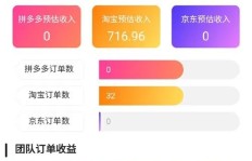 如何在快手上找到适合自己的赚钱途径？有哪些方法值得一试？