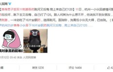 男人只知道赚钱养家，家庭责任是否全在他们肩上？