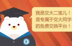 宝儿分享的副业真的靠谱吗？新手如何判断和选择？