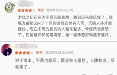 如何准确查看抖音视频的平均观看时长？这里有哪些实用方法？