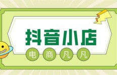 烧烤副业真的能带来额外补贴吗？如何实现盈利？