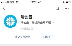 40岁开启副业新篇章，哪些领域仍有机会等你探索？