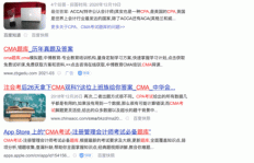 Python编程能成为副业吗？如何利用Python技能增加收入？