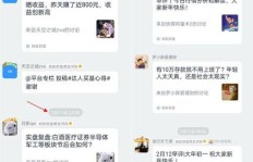 为何我们辛苦赚钱却总是囊中羞涩？