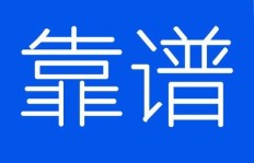 佛山禅城区哪里有靠谱的兼职机会？如何找到适合自己的兼职？