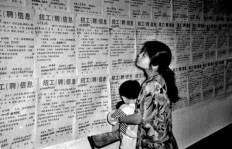 年轻人该如何选择适合自己的兼职工作？
