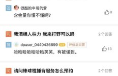 在家就能轻松赚钱的软件，你找到了吗？