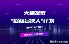 爱拍网真的能赚钱吗？探索爱拍网络科技公司的实力与爱拍手游下载渠道