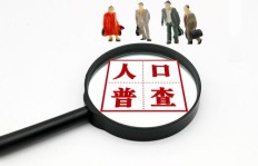 农村男子如何在城市打拼赚取生活所需？