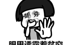 唱歌也能赚钱？一首歌5元，你敢信吗？