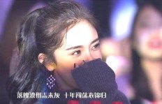 毛不易投票环节中，mc天佑的助阵为何被剪？天佑与毛不易合作哪一期评委点评完整版消失？