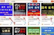 兼职虚拟对象究竟是什么？揭开网络兼职新趋势的神秘面纱