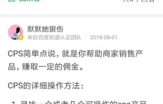 在职护士如何合法开展副业兼职？安全增收指南！