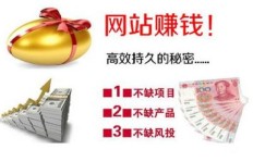 如何通过做拖实现稳定收入？你真的了解这个赚钱方式吗？