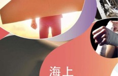 十万字小说起航，能否开启财富之门？