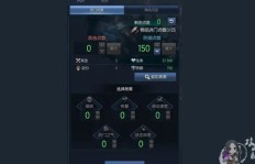 剑灵玩家如何选择高效赚钱副本？刷哪个更划算？