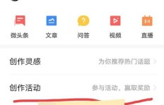你还在寻找高收益的赚钱群吗？这些名字大全帮你快速锁定！