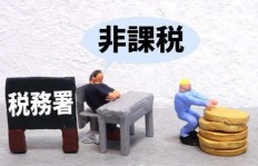 农资销售员如何利用副业增加收入？你真的了解吗？