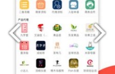 如何找到适合创业的小投资副业软件？下载指南在此！