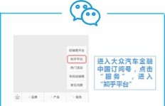 银行通过贷款业务真的能盈利吗？知乎上的专业解答