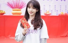 回村女大学生如何开启副业新篇章？