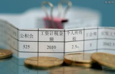 北欧打工真的能赚钱吗？实际收入情况如何？