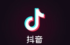 新手想学抖音直播卖衣服，抖音直播培训班靠谱吗？如何赚钱？