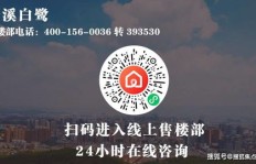 佛山西樵副业兴起，你了解其中的热门项目吗？