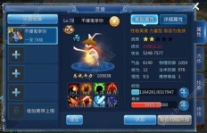 如何在异人技能游戏中巧妙赚钱？终极攻略详解