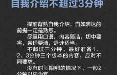 如何有效提升副业收入？掌握这些实用技巧助你成功