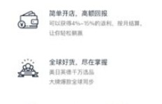 北美亚马逊副业真的值得尝试吗？效果如何？