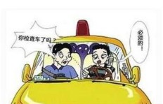 掌握驾驶技能，如何开启副业之路？