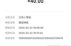 夜班快递兼职靠谱吗？如何合理安排时间与收入？