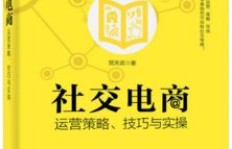 恒大副业经营模式究竟如何运作？其成功秘诀何在？