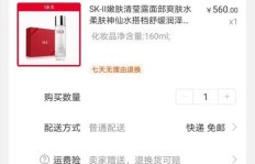 学生党如何在网上轻松赚取100元？