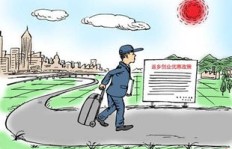 乡村创业如何选项目才能快速盈利？有哪些高回报选择？