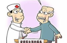 婚姻生活里，谁掌管家庭财政大权？