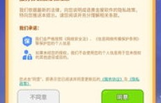 如何通过答题成语赚钱并下载相关应用？