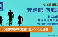 为何辛苦努力却不见收益？揭开不赚钱的真相