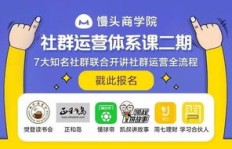 如何高效招聘运营副业人才，你掌握关键技巧了吗？