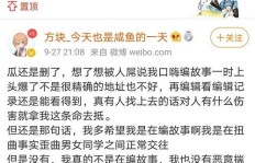 炼铜基地能否带来丰厚利润？知乎网友热议赚钱真相