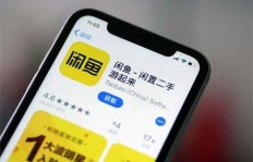 互联网公司真的能赚大钱吗？知乎用户怎么说？