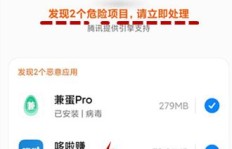 日结小任务，一单一结靠谱吗？如何高效赚钱？